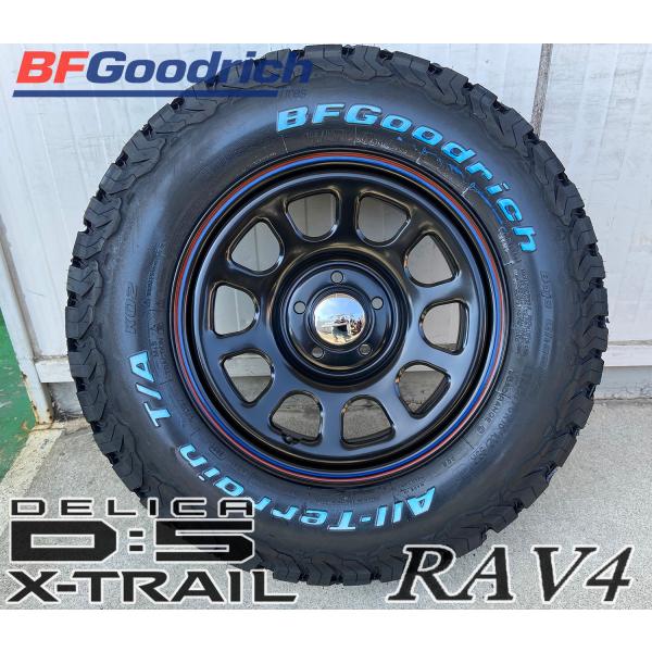 エクストレイル デリカD5 クロスロード 16インチ デイトナSS BF グッドリッチ オールテレン KO2 215/70R16 225/70R16｜Auto Craft WAT