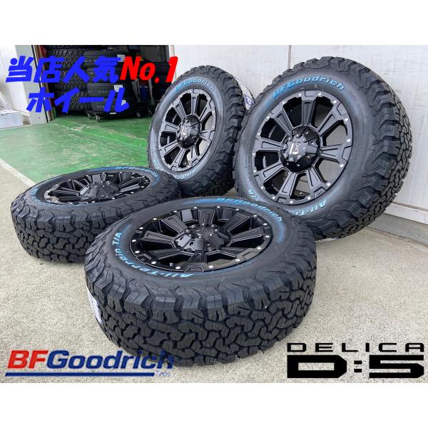 デリカ D5 エクストレイル CHR クロスロード アウトランダー 16インチ BF グッドリッチ オールテレーン KO2 225/70R16 215/70R16 LEXXEL【DeathRock】