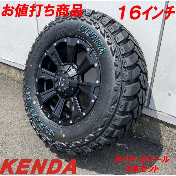 デリカD5 RAV4 エクストレイル タイヤホイールセット 16インチ DeathRock デスロック ケンダ KR29 225/75R16 ホワイトレター 89,595円