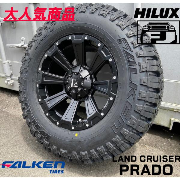 ファルケン WILDPEAK M/T01 265/70R17 タイヤホイール 新品4本セット 17インチ DeathRock プラド ハイラックス サーフ FJ サバーバン タホ Ｈ3｜Auto Craft WAT