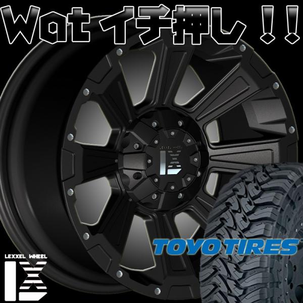 LEXXEL DeathRock offroad style プラド,サーフ,FJクルーザー,ハイラックス 17インチ トーヨー オープンカントリー M/T 265/70R17 マッドタイヤ｜Auto Craft WAT