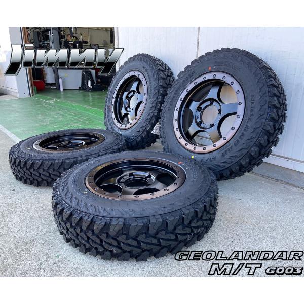 ヨコハマジオランダーM/Tセットマッドタイヤ185/85R16ジムニー 楽天市場】ジムニー タイヤ ヨコハマ ジオランダー GEOLANDAR M
