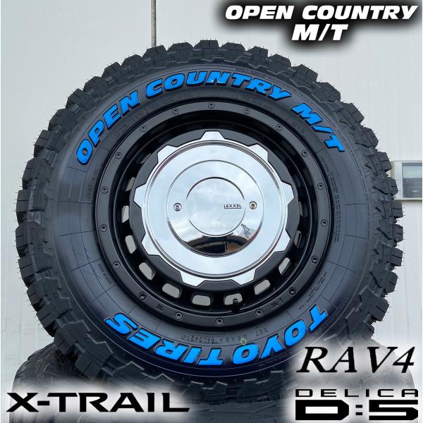 D5 デリカ エクストレイル クロスロード CX5 RAV4 16インチ LEXXEL SwaGGer Old style スワッガー トーヨー オープンカントリー MT 225/75R16 ホワイトレター