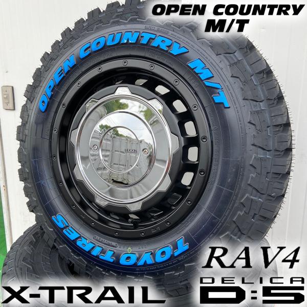 D5 デリカ エクストレイル クロスロード CX5 RAV4 16インチ LEXXEL SwaGGer Old style スワッガー トーヨー オープンカントリー MT 225/75R16 ホワイトレター