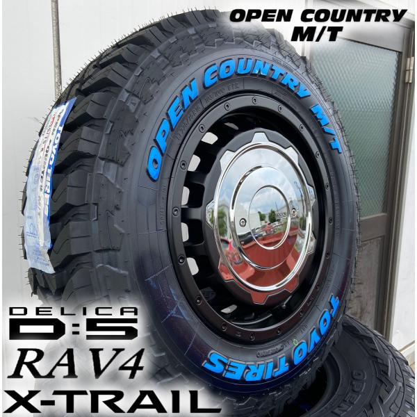 D5 デリカ エクストレイル クロスロード CX5 RAV4 16インチ LEXXEL SwaGGer Old style スワッガー トーヨー オープンカントリー MT 225/75R16 ホワイトレター