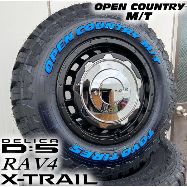 D5 デリカ エクストレイル クロスロード CX5 RAV4 16インチ LEXXEL SwaGGer Old style スワッガー トーヨー オープンカントリー MT 225/75R16 ホワイトレター