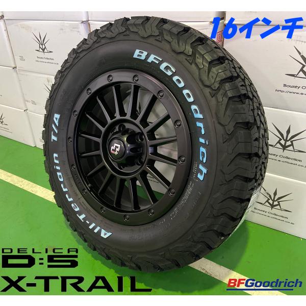 デリカ D5 エクストレイル CHR クロスロード アウトランダー 16インチ BF グッドリッチ オールテレーン KO2 225/70R16 225/75R16 215/70R16 OSG NEXT GEN