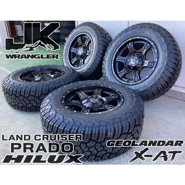プラド ハイラックス サーフ FJクルーザー H3 17インチ LEXXEL OutLaw アウトロー ヨコハマ ジオランダー X-AT 265/70R17 265/65R17 285/70R17 295/70R17