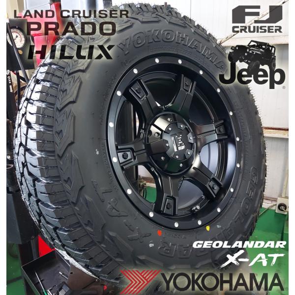 プラド ハイラックス サーフ FJクルーザー H3 17インチ LEXXEL OutLaw アウトロー ヨコハマ ジオランダー X-AT 265/70R17 265/65R17 285/70R17 295/70R17
