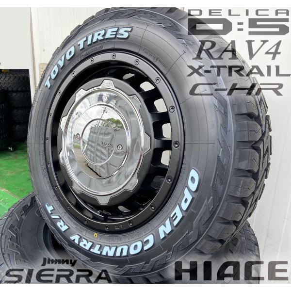 ジムニー シエラ専用 JB74 16インチ LEXXEL SwaGGer スワッガー トーヨーオープンカントリーRT 185/85R16 235/70R16 ホワイトレター｜Auto Craft WAT