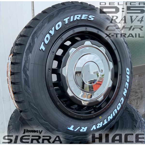 ジムニー シエラ専用 JB74 16インチ LEXXEL SwaGGer スワッガー トーヨーオープンカントリーRT 185/85R16 235/70R16 ホワイトレター｜Auto Craft WAT
