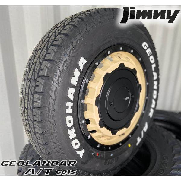 ジムニー JB23 JB64 JA11 JA12 JA22 タイヤホイール 16インチ ヨコハマ ジオランダー G015 A/T 185/85R16 4本セット ホワイトレター