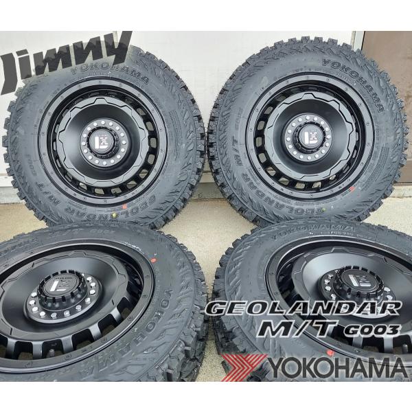 ヨコハマ ジオランダー MT G003 16インチ 5.5J +20 タイヤ ホイール 4本セット JB64 JA11 JA12 JA22 JB23 ジムニー 175/80R16 185/85R16 195R16｜Auto Craft WAT