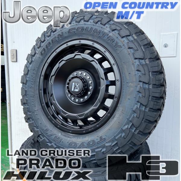 プラド ハイラックス サーフ FJクルーザー H3 17インチ LEXXEL SwaGGer スワッガー TOYO OPENCOUNTRY MT 265/70R17 265/65R17｜Auto Craft WAT