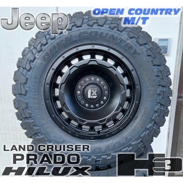 プラド ハイラックス サーフ FJクルーザー H3 17インチ LEXXEL SwaGGer スワッガー TOYO OPENCOUNTRY MT 265/70R17 265/65R17｜Auto Craft WAT