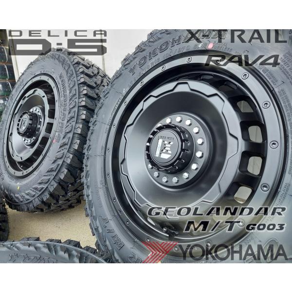 D5 デリカ エクストレイル クロスロード CX5 RAV4 16インチ LEXXEL SwaGGer スワッガー ヨコハマ ジオランダー MT G003 225/75R16 215/70R16 225/70R16