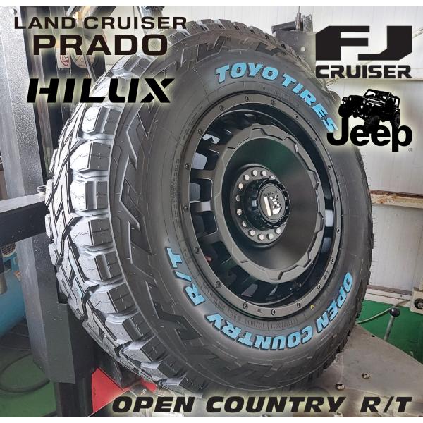 JEEP ラングラー JL JK 17インチ LEXXEL SwaGGer スワッガー TOYO OPENCOUNTRY RT 265/70R17 265/65R17 285/70R17