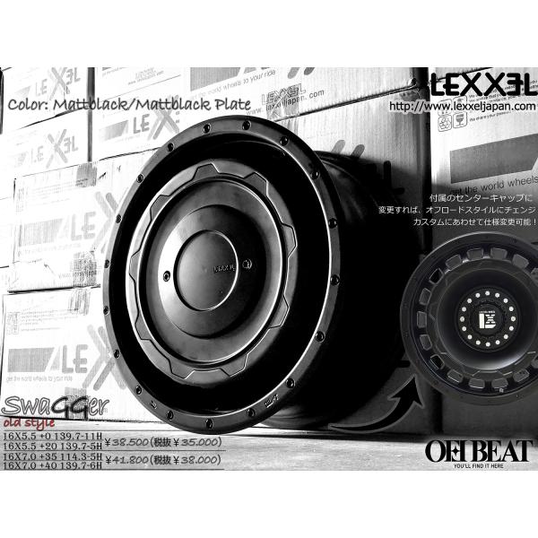 デリカD5 RAV4 CX5 エクストレイル チェロキー LEXXEL SwaGGer Old style タイヤ ホイール セット 16インチ ヨコハマ ジオランダー X-AT 235/70R16 245/70R16｜Auto Craft WAT