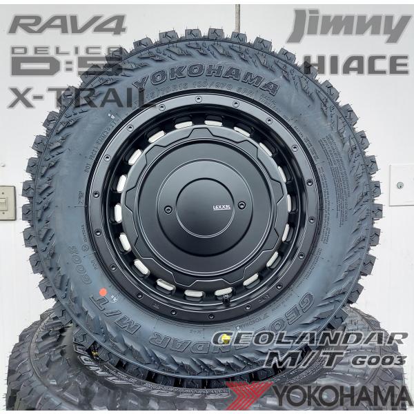 D5 デリカ エクストレイル クロスロード CX5 RAV4 16インチ LEXXEL SwaGGer Old style スワッガー ヨコハマ ジオランダー MT G003 225/75R16 215/70R16 225/70R16