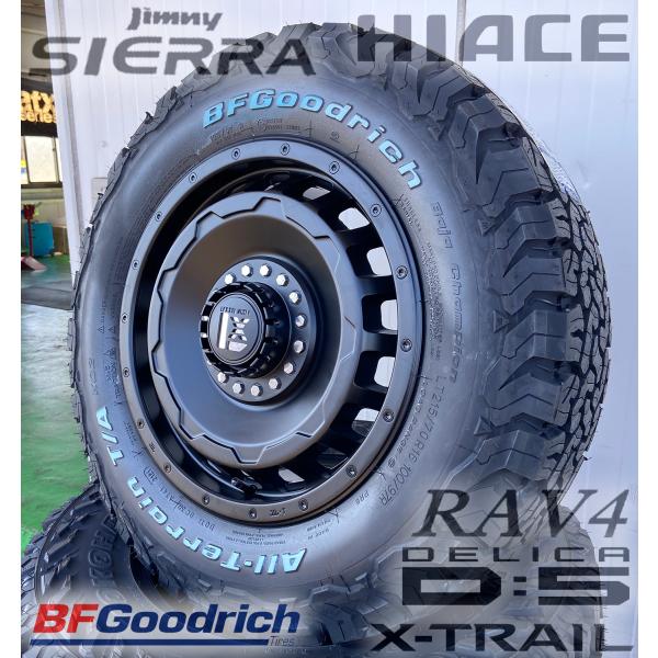 ジムニーシエラ JB74 16インチ LEXXEL SwaGGer スワッガー BF Goodrich ALLTERRAIN KO2 215/70R16 225/70R16 225/75R16 ホワイトレター｜Auto Craft WAT 117,040円