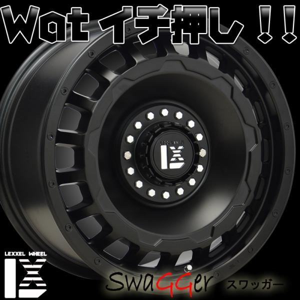 ジムニーシエラ専用 JB74 16インチ LEXXEL SwaGGer スワッガー ダンロップ グラントレックMT2 7.00R16 7.50R16 タイヤホイールセット 16インチ マッドタイヤ