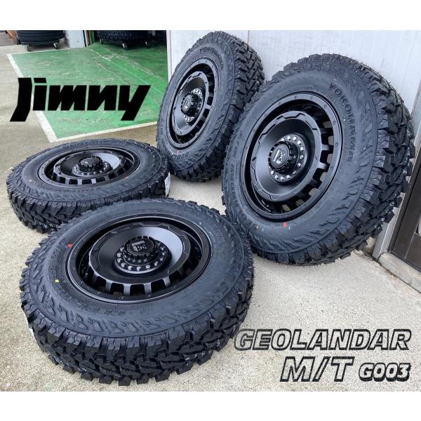 ジムニー JB64 JA11 JA12 JA22 JB23 ヨコハマ ジオランダー MT 185/85R16 LEXXEL SwaGGer 16インチ タイヤホイール 4本セット