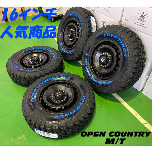 ジムニーシエラ JB74 16インチ LEXXEL SwaGGer スワッガー トーヨーオープンカントリーMT 225/75R16 ホワイトレター