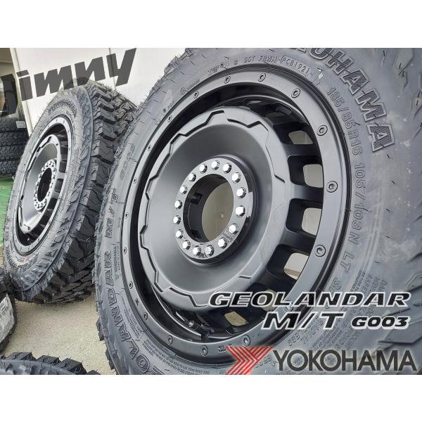 ヨコハマ ジオランダー MT G003 16インチ 5.5J +20 タイヤ ホイール 4本セット JB64 JA11 JA12 JA22 JB23 ジムニー 175/80R16 185/85R16 195R16｜Auto Craft WAT