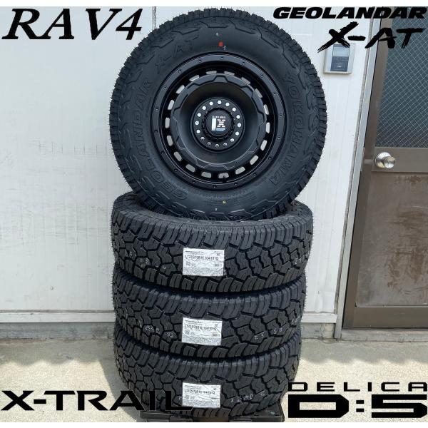 サマータイヤ デリカD5 エクストレイル アウトランダー RAV4 チェロキー等 新品タイヤホイール4本セット ヨコハマ ジオランダー X-AT 235/70R16