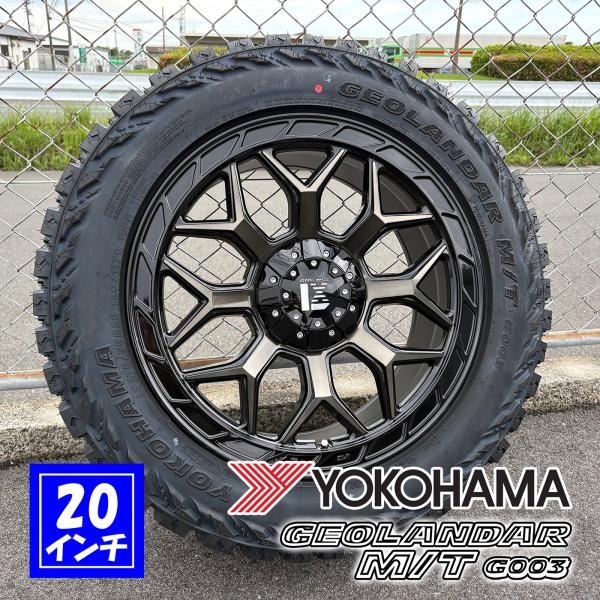 ランクル300 ランクル250 LX600 GX550 20インチ レクセルホイール インフェルノ YOKOHAMA ジオランダー MT 275/60R20 285/65R20