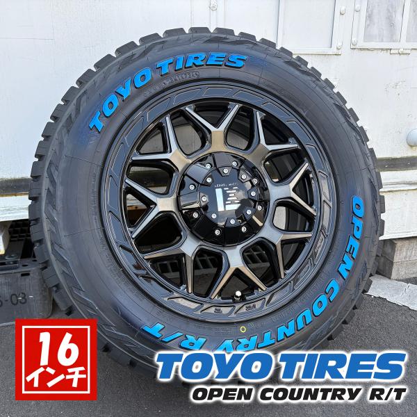 ハイエース 200系 車検対応 タイヤホイール 215/65R16 オープンカントリー RT レクセルホイール インフェルノ 16インチ 新品4本｜Auto Craft WAT