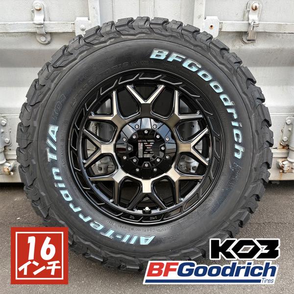 【新品4本】ハイエース 200系 レクセルホイール インフェルノ BFグッドリッチ KO3 215/65R16 215/70R16 タイヤホイール