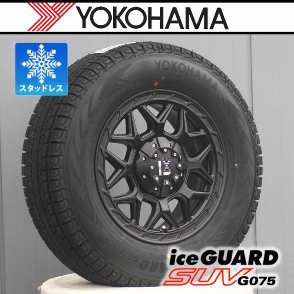 【車種】デリカD5 D5 RAV4 CX5｜スタッドレス 16インチ YOKOHAMA アイスガード SUV G075 225/70R16 新品4本セット LEXXEL InFerno