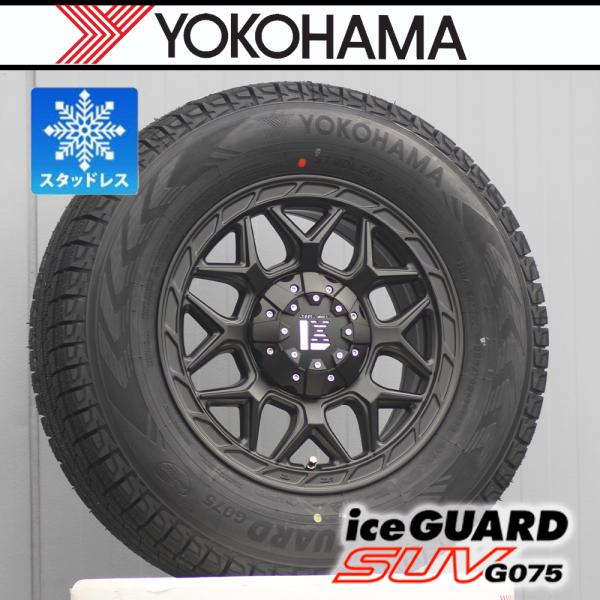 【新品4本】デリカD5 D5 RAV4 CX5｜国産スタッドレス 16インチ YOKOHAMA アイスガード SUV G075 225/70R16 タイヤホイール LEXXEL InFerno