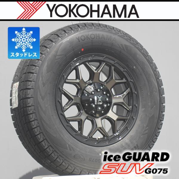 スタッドレス【車種】150プラド FJ ハイラックス｜新品4本セット ヨコハマ アイスガード G075 265/70R17 タイヤホイールセット 17インチ LEXXEL InFerno