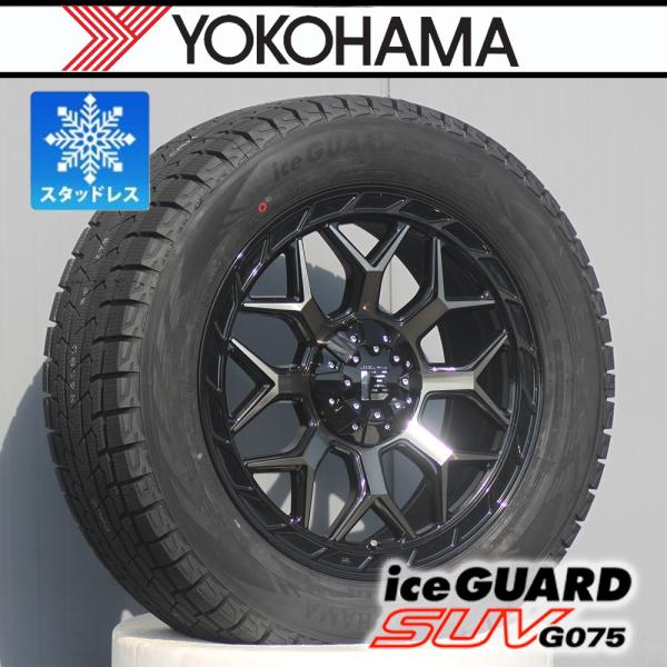 【スタッドレス】国産タイヤ JL JK ラングラー ヨコハマ アイスガード G075 275/55R20 20インチ 新品 4本セット LEXXEL InFerno