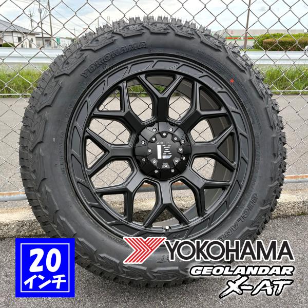 ランクル300 ランクル250 20インチ レクセルホイール インフェルノ ヨコハマ ジオランダー X-AT G016 265/60R20 275/55R20 285/50R20
