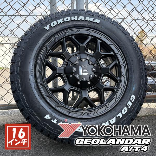 ハイエース 200系 16インチ 車検適合 新品 タイヤホイール 215/65R16 ヨコハマ ジオランダーAT4 G018 レクセル インフェルノ 101,074円