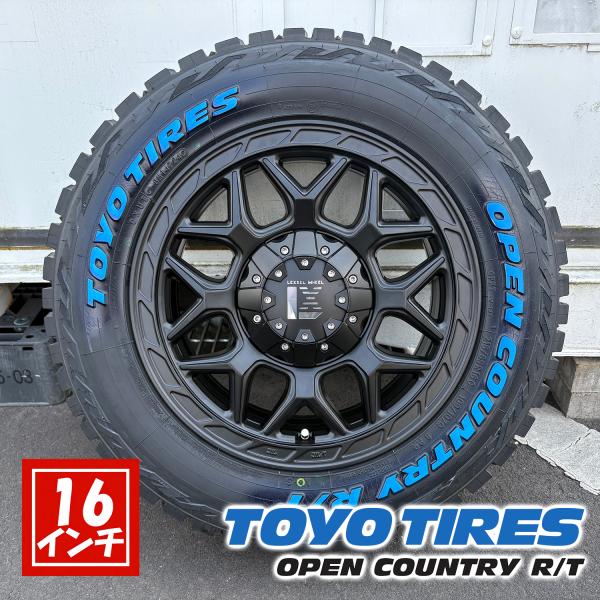 【車検対応】ハイエース 200系 TOYO OPEN COUNTRY RT 215/65R16 レクセル インフェルノ 16インチ タイヤホイール4本｜Auto Craft WAT