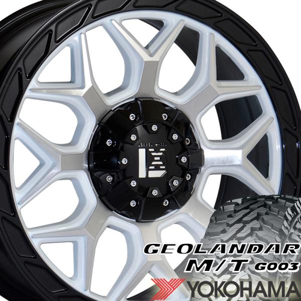 ランクル250 ランクル300 LX600 GX550 17インチ LEXXEL InFerno YOKOHAMA ジオランダー MT 265/70R17 275/70R17