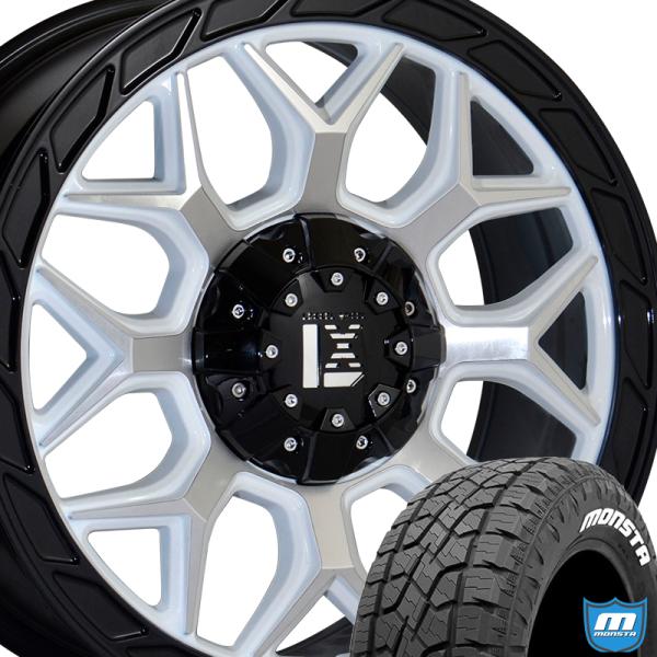 ランクル250 ランクル300 20インチ LEXXEL InFerno MONSTA テレングリッパー 275/55R20｜Auto Craft WAT