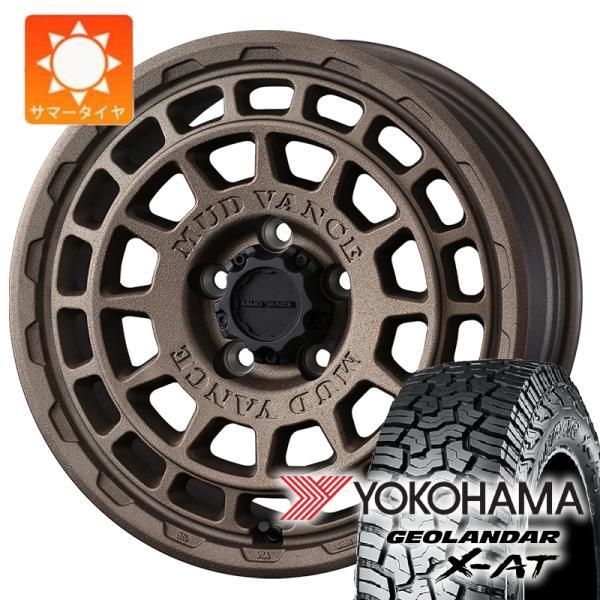 【車種】デリカD5 RAV4｜16インチ タイヤホイール YOKOHAMA GEOLANDAR X-AT 225/70R16 マッドヴァンスX Type F 16x7.0+35 114.3-5H 1台分