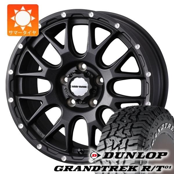 【車種】アウトランダー CX-5｜16インチ タイヤホイール DUNLOP グラントレック RT01 225/70R16 マッドヴァンスX 08 16x7.0+35 114.3-5H｜Auto Craft WAT