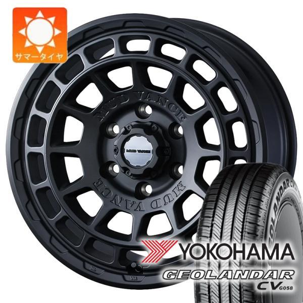 【車種】デリカD5 DELICA d5｜16インチ タイヤホイール YOKOHAMA GEOLANDAR CV G058 225/70R16 マッドヴァンスX Type F 16x7.0+35 114.3-5H｜Auto Craft WAT