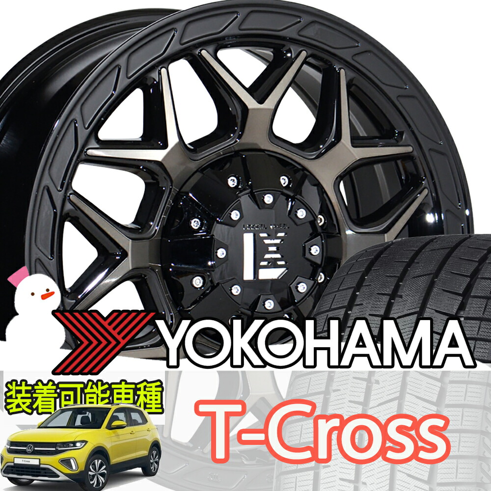 T-Cross Tクロス Tcross スタッドレス タイヤホイール セット 16インチ レクセル インフェルノ ヨコハマ アイスガード 8 IG80 205/60R16