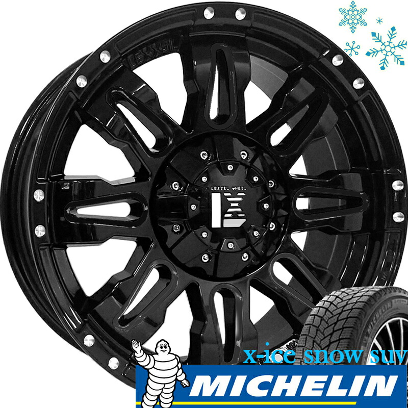150系 プラド ハイラックス FJ パジェロ スタッドレス タイヤ ホイールセット 17インチ レクセル バレーノ ミシュラン X-ICE SNOW SUV 265/70R17｜Auto Craft WAT