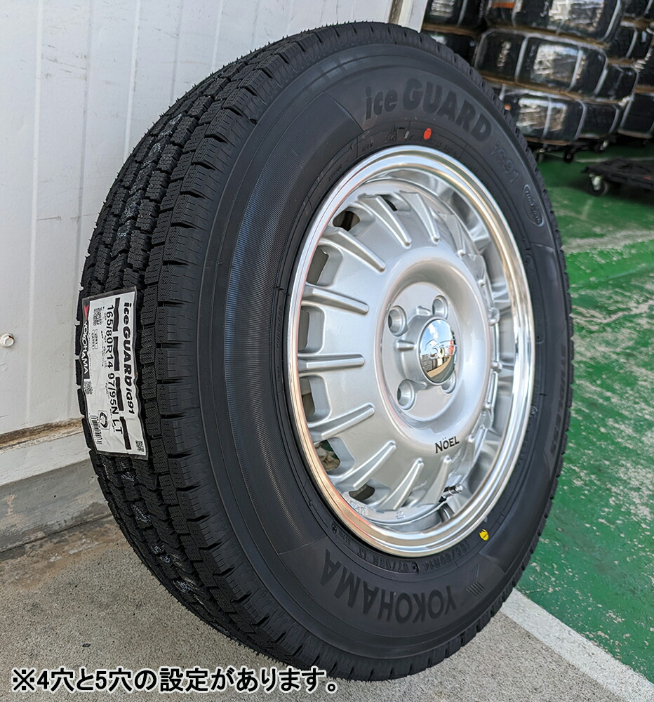 【楽天市場】プロボックス サクシード 160系 スタッドレスタイヤホイールセット 14インチ バウンティコレクション Noel ノエル