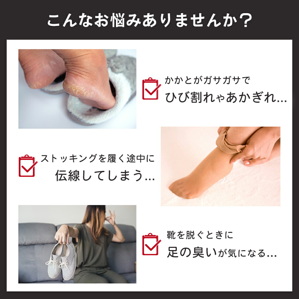 マラソンSALE】2回分 かかと 角質除去 足裏 ましゅまろ素足