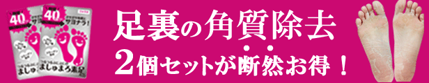 楽天市場】スキンケアセット コラーゲン ホワイト 5点セット コフレセット 化粧水 乳液 クリーム SET 韓国コスメ 2022 福袋 人気 韓国スキンケア  コフレ コスメ ギフト プレゼント 3WC 3W Clinic クリニック あす楽 宅配便発送 送料無料 : a-cuebshop／エーキューブショップ