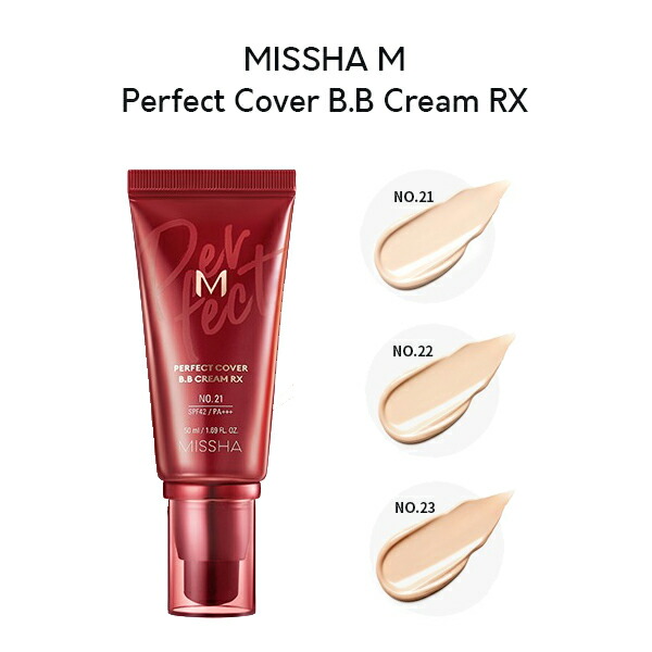 楽天市場】MISSHA ミシャ シグネチャー リンクルフィルアップ BBクリーム 44g×1点 SPF37/PA++ 韓国コスメ ファンデ ミシャbb  リンクルフィラー UVケア メイク下地 ファンデーション 2022 定形外 送料無料 : a-cuebshop／エーキューブショップ